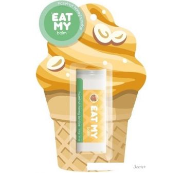 Eat My        