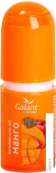 Galant Cosmetic Бальзам для губ Манго (3.85 г)