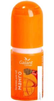Galant Cosmetic Бальзам для губ Манго (3.85 г)