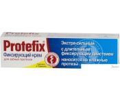 Protefix 1 - 20 