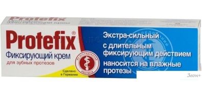Protefix №1 Экстра-сильный 20 мл