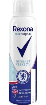 Rexona Дезодорант для ног Активная свежесть 150 мл