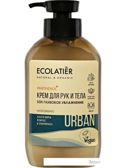Ecolatier      Urban SOS   400 
