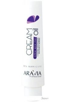 Aravia Professional     100 