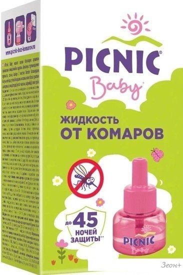 Picnic Baby детский. 45 ночей