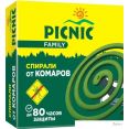 Спираль от насекомых Picnic от комаров Family 10 шт