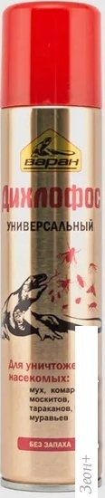 Аэрозоль от насекомых Варан универсальный Золотистый 180 мл