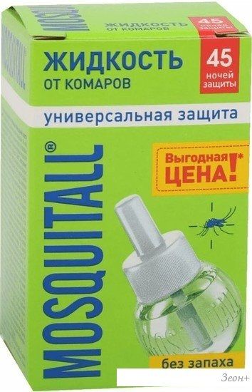 Жидкость для фумигатора Mosquitall Универсальная защита 45 ночей 30 мл