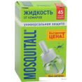 Жидкость для фумигатора Mosquitall Универсальная защита 45 ночей 30 мл