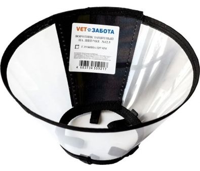   VET   Vl 12.5