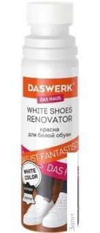  Daswerk      607623 (75 )