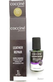 Корректор Coccine Leather Repair 10 мл (оливковый)