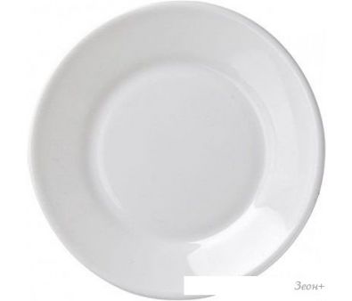   Luminarc Restaurant 22506