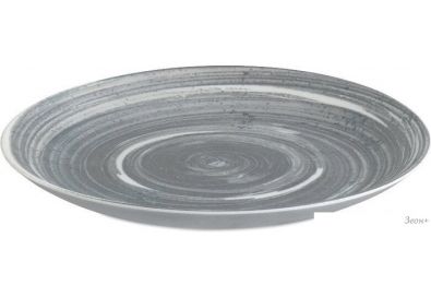   Luminarc Artist 10V0127