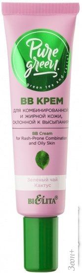 BB-крем Belita Pure Green ВВ для кожи склонной к высыпаниям 30 мл