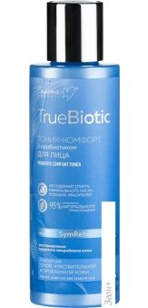 -    TrueBiotic  (150 )
