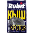  Rubit  1 