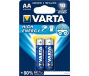  Varta High Energy AA 2 .