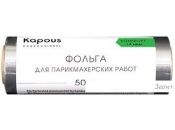 Kapous     14 , 50 