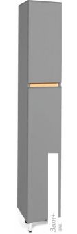 Viant -  VMAR300G-PEN