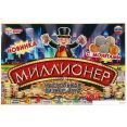 Настольная игра Умка Миллионер с монетами 4690590224786