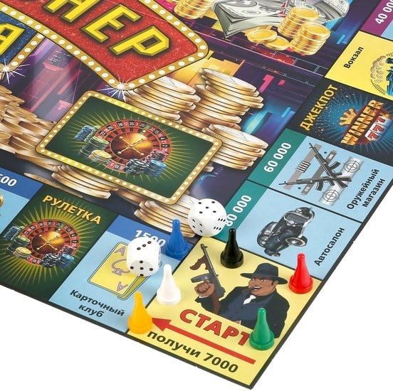 Настольная игра Умные игры Миллионер. Мафия