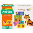 Мозаика/пазл Genio Kids Азбука RI1804CA