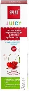 Зубная паста SPLAT Juicy Вишня 35 мл