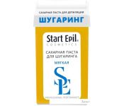  Start Epil     (100 )