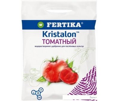  Fertika   20 