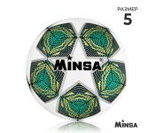   MINSA, PU,  , 12 , . 5