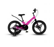  18'' Maxiscoo SPACE Deluxe,  - 