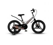  18'' Maxiscoo SPACE Deluxe,   
