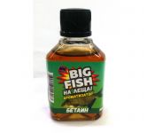  BIG FISH- ! , 50 