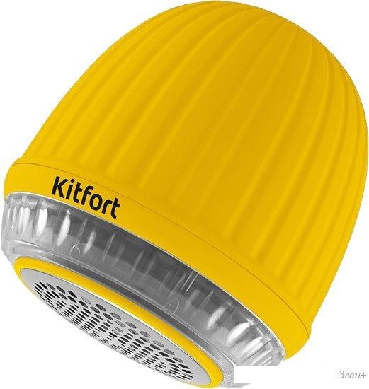 Машинка для удаления катышков Kitfort KT-4092-3