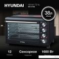 Мини-печь Hyundai MIO-HY086