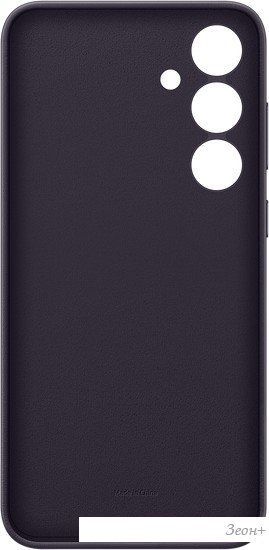 Чехол для телефона Samsung Vegan Leather Case S24+ (темно-фиолетовый)