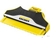     Karcher 2.633-512.0