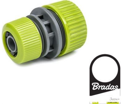  Bradas Lime Line LE-2111