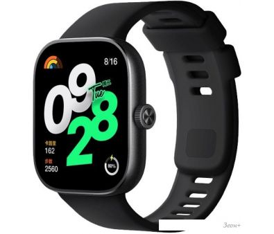   Xiaomi Redmi Watch 4 (,  )