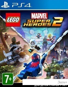 Игра LEGO Marvel Super Heroes 2 для PlayStation 4