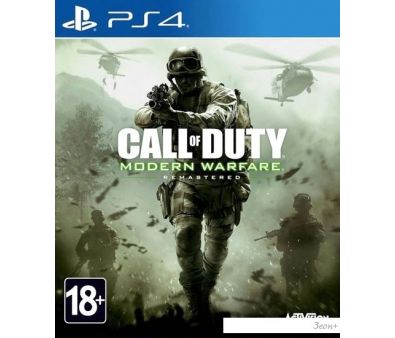  Call of Duty: Modern Warfare    PlayStation 4