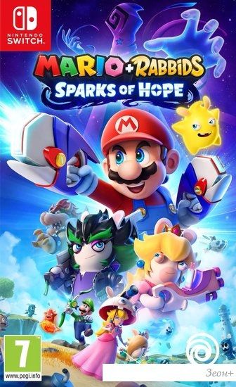 Mario + Rabbids: Sparks of Hope для Nintendo Switch