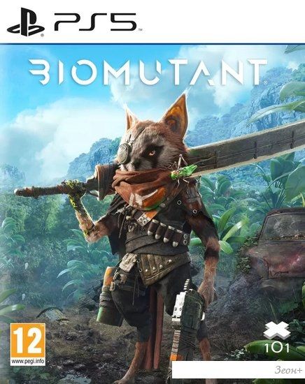 Biomutant для PlayStation 5