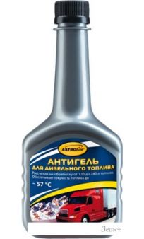 Присадка в топливо ASTROhim Антигель для дизельного топлива (на 120-140л) 300 мл (АС-121)