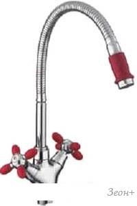  Frud R43127-10