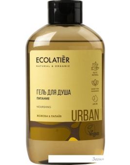      Ecolatier    Urban     600 