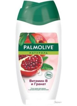 Palmolive         250 