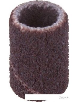  Dremel 2.615.043.832