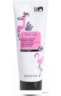 Bio World    Detox Therapy      75 